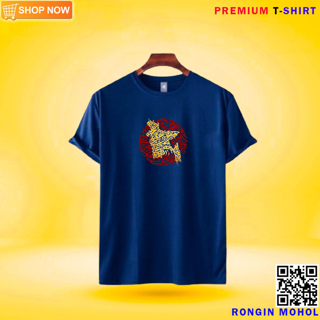 T-SHIRT,  SHIRT, Polo t-shit, Fabric t-shirt, Text t-shirt, Trending t-shirt, TRAND T-SHIRT, t shirt, t shirt for man, t- shirt, t-shirt, genji, t- shirt for men new 2024, Ganji, boys t shirt, T shart, heavy metal t shirt, ganji for men new 2024, xxl t shirt for men new 2024, tree shirt, t sart, jersey cricket, jersy football, Trendy  t shirt 2023, te shirt, black t shirt for men new 2024, stylish t shirt for men new 2024, white t shirt for men new 2024, celeder t shirt, t shirt for man winter collection, blake t shirt, colar t shirt, high quality t shirt, t- shirt for men new 2024,  Trendy 2024 brand, te shart, coton t shirt, tee, t- shirtForMan, t- shirt, t- shirtForMan, t shirt for man, t shirt, t shirt for man, t- shirt,t-shirt,  genji, t- shirt for men new 2024, ganji, boys t shirt, t shart, ganji for men new 2024, xxl t shirt for men new 2024, tree shirt,t sart, Trendy t shirt 2024, gengi, te shirt, black t shirt for men new 2024, stylish t shirt for men new 2024, white t shirt for men new 2024,  celeder t shirt,  t shirt for man winter collection, blake t shirt, colar t shirt, high quality t shirt, t- shirt for men new 2024,  Trendy 2023 brand, te shart,  coton t shirt, tee, sleeveless t shirt for women new 2024, t- shirtForMan, t- shirt, t- shirtForMan, t shirt for man,